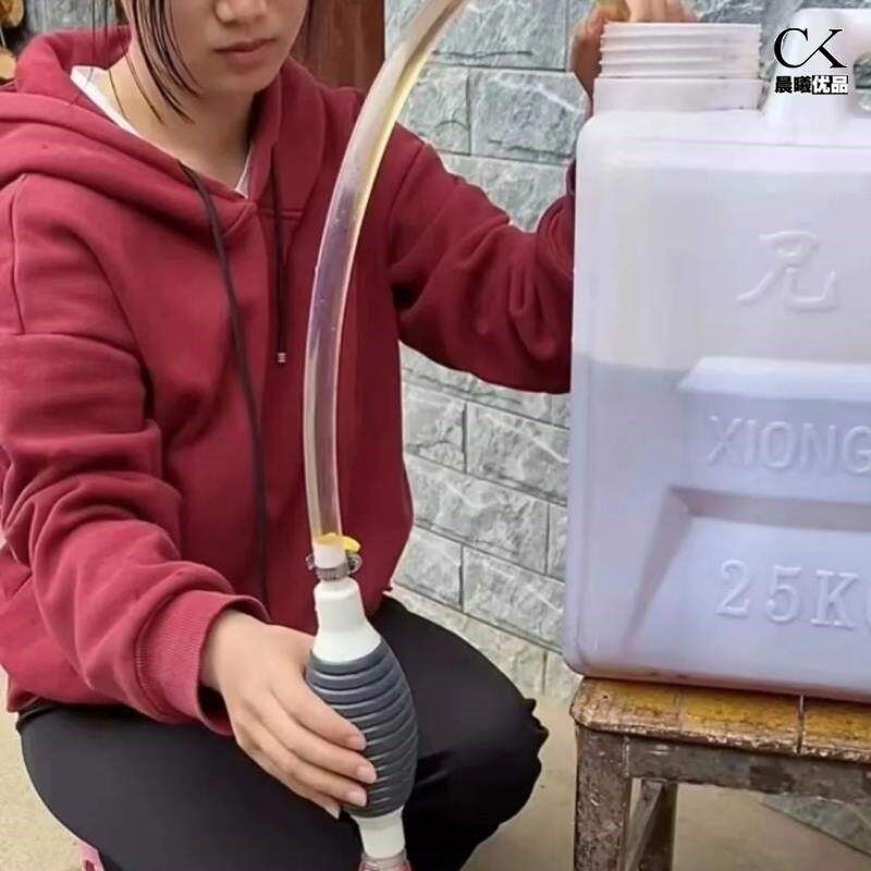 手动抽油神器食用级菜籽油鱼缸换水抽酒软管子食品大桶泵硅胶自吸