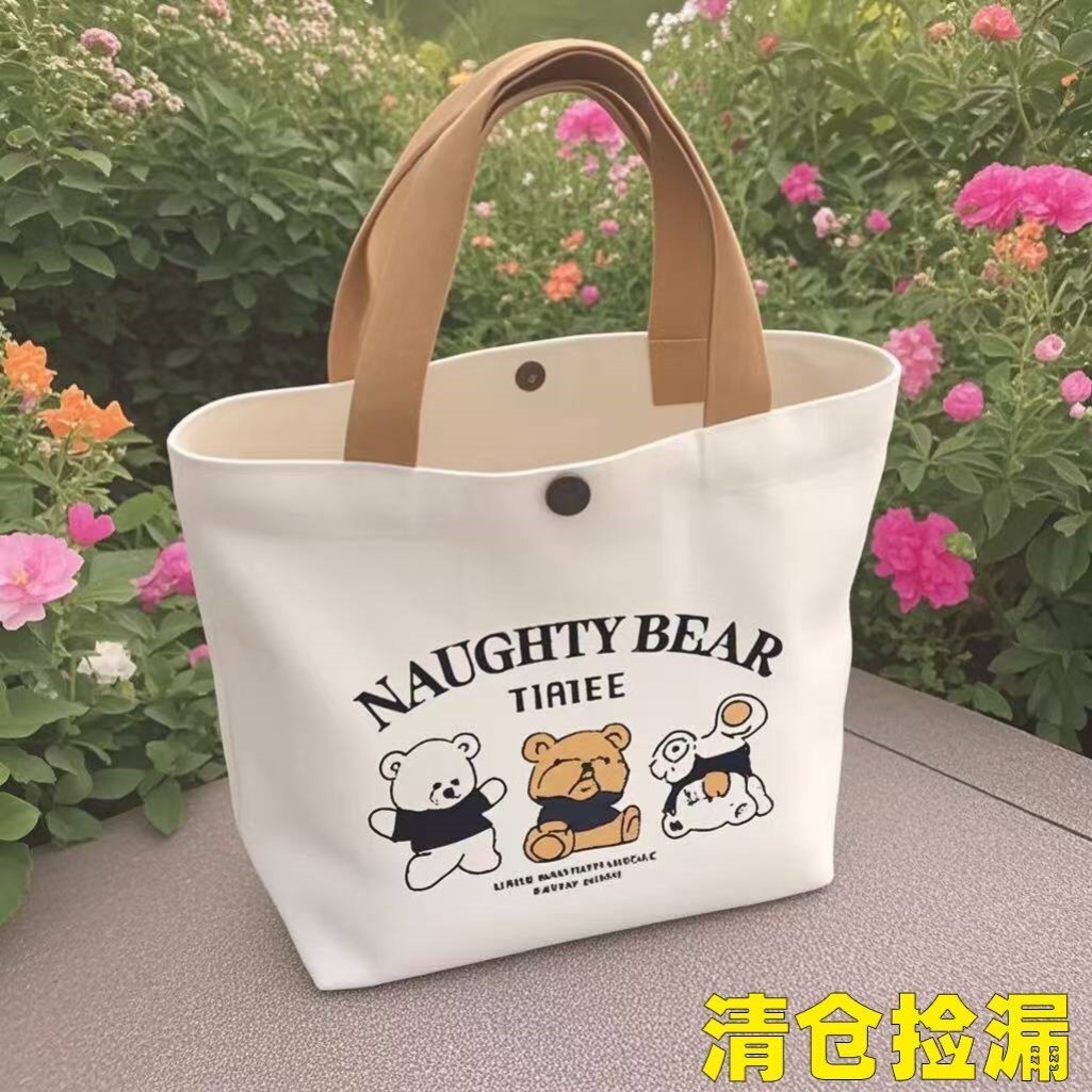三只小熊帆布包便携手提袋便当小巧卡通帆布袋百搭饭盒袋简约上班