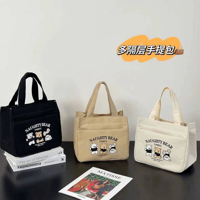 高颜值帆布手提包宝妈外出简约小巧立体拎包通勤加厚上班便当饭袋