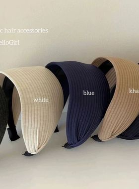 白色发卡发箍复古针织坑条加宽发箍遮发缝增高颅顶防滑发卡压发带