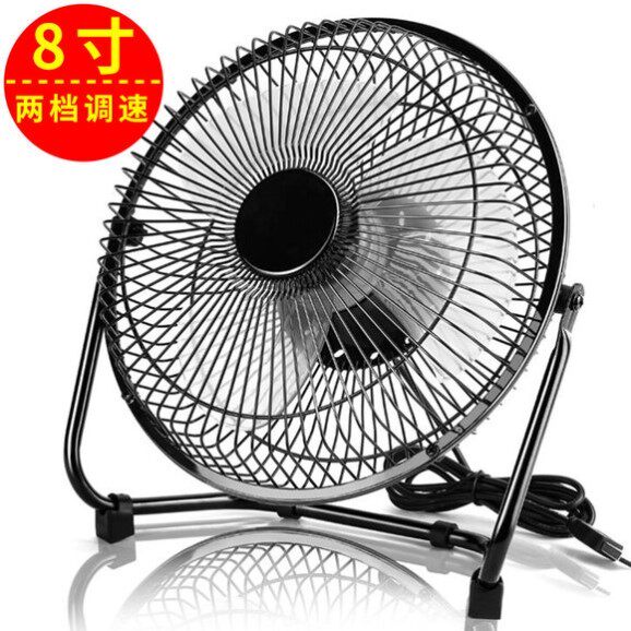 铁艺风扇USB风扇4寸6寸8寸迷你静音台扇桌面学生办公室小电风扇
