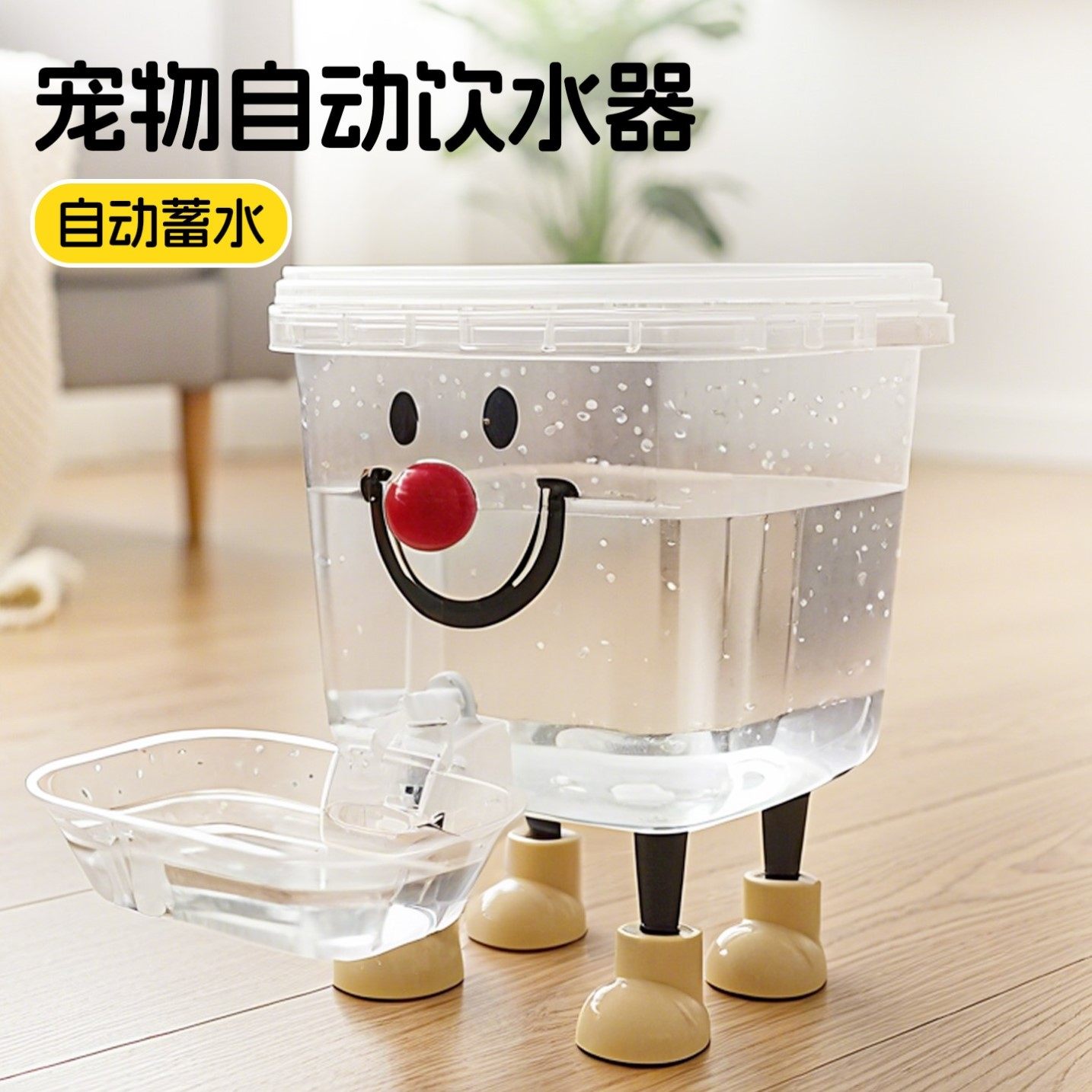 猫咪饮水机宠物饮水器不插电自动喂水器狗狗大号喝水器养鸡喂鸡桶