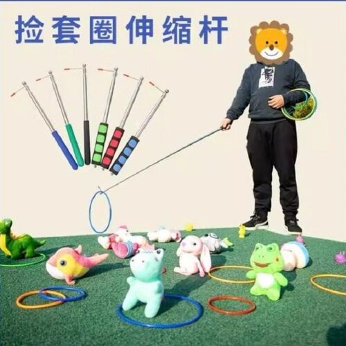 套圈钩子地摊夜市捡套圈工具拾取捡套圈圈的钩子伸缩杆子竿子棍子