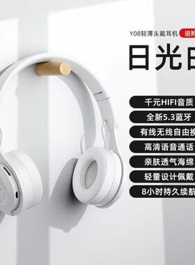 耳机拍照道具耳机道具头戴式耳机拍照道具挂颈耳机装饰高颜值通用