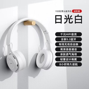 耳机拍照道具耳机道具头戴式耳机拍照道具挂颈耳机装饰高颜值通用