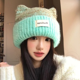 可爱猫耳朵薄荷绿混彩毛线帽女冬加厚保暖冷帽大头围防寒针织帽子