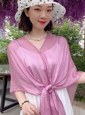 女士外搭披肩夏薄款防晒斗篷开衫薄纱小坎肩骑车防紫外线丝巾披风