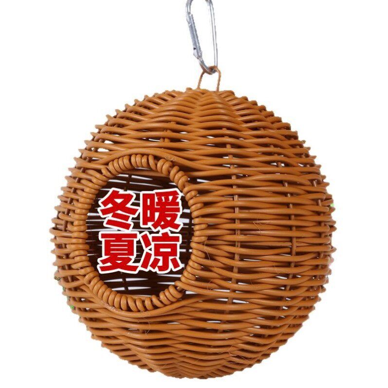 仿藤鸟窝窝藤编藤条耐咬夏季四季通用牡丹玄凤虎皮悬挂睡窝窝