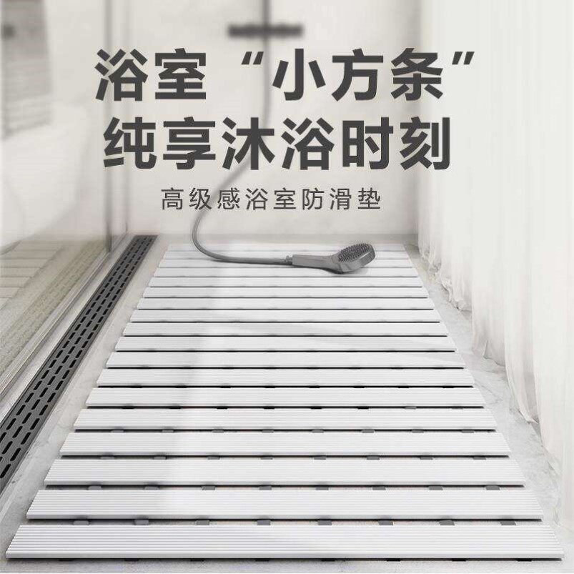 浴室家用防滑地垫淋浴间防滑脚垫洗澡垫冲凉房老人防摔吸附增高垫