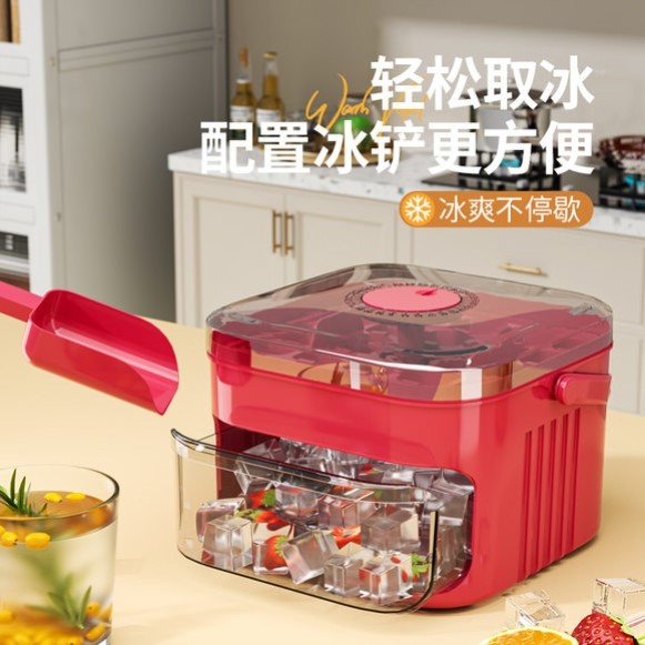 家用小型制冰机商用多功能大容量迷你学生宿舍快速制冰膜具小型