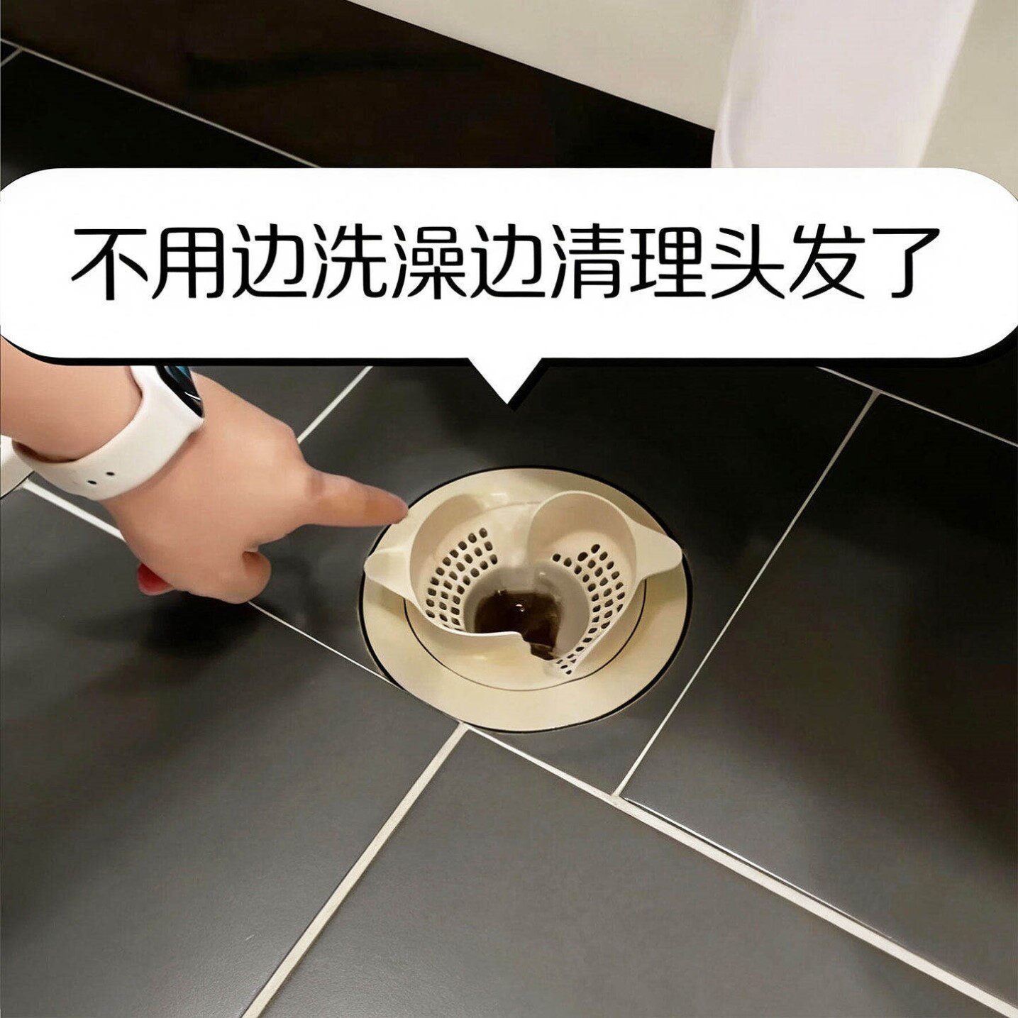 日式漩涡地漏浴室下水道防臭器头发收集器卫生间旋转防堵过滤网
