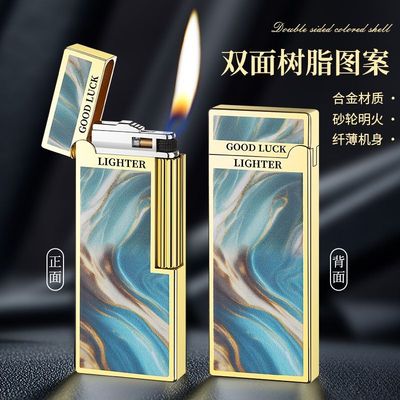 高档简约侧滑砂轮打火机充气明火创意高颜值纤薄便携男友男士礼物