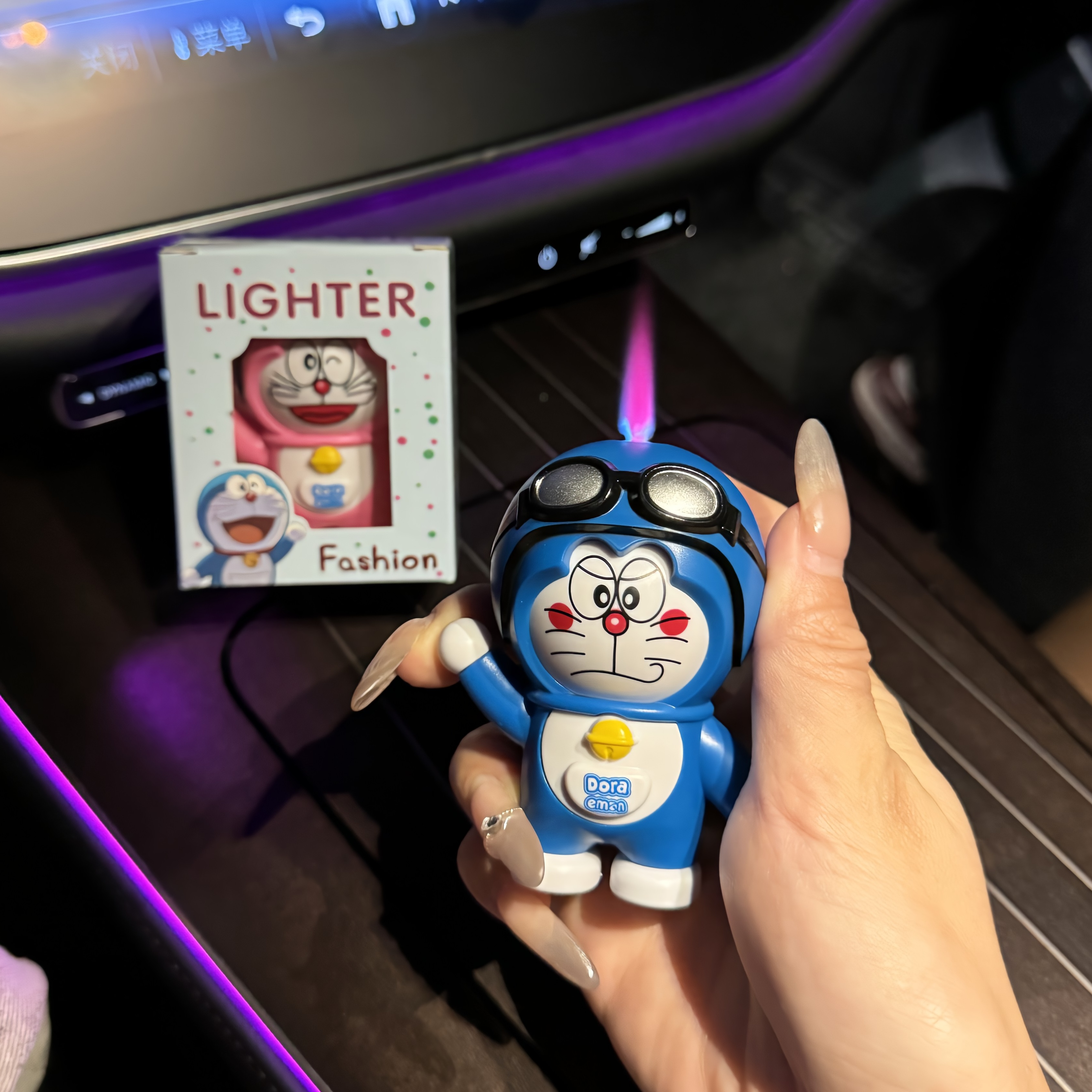 哆啦小叮当卡通创意充气打火机可爱防风钥匙扣挂件解压礼物送女友