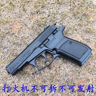 全金属模型玩具打火机红焰防风充气创意个性点烟器男家用不可发射