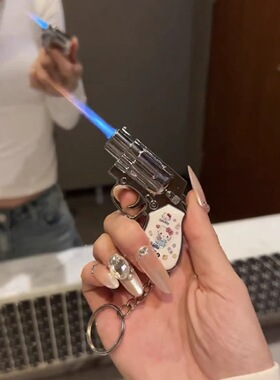 高颜值创意个性可爱枪打火机防风充气手枪库洛米草莓熊卡通送男友