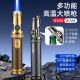 雷神V8户外猛火喷枪多功能4合1打火机带指南针开瓶器紧急破窗功能