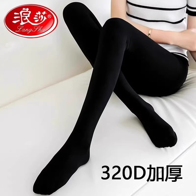 浪莎丝袜春秋320D裸感连裤袜