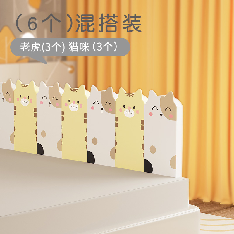 babybliz床围栏软包婴儿防摔宝宝防护栏床边挡板儿童安全防掉护栏