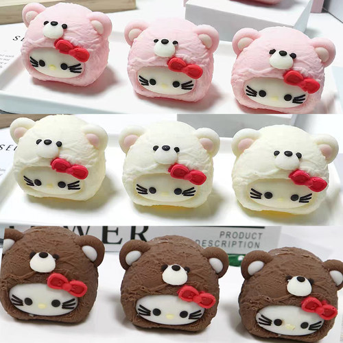 儿童卡通KT猫HelloKitty