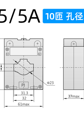 正品电度表电能表电流表互感器50 75 100 150 200 300/5 30 4050I
