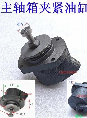 泵z3040x16z3050中捷钻床摇臂沈阳16g油缸锁紧润滑液压夹紧*