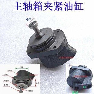 泵z3040x16z3050中捷钻床摇臂沈阳16g油缸锁紧润滑液压夹紧