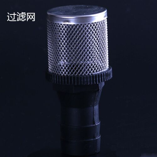 抽油泵配件叶轮电动自吸泵12v24V220V正反转转子挖机配件塑料叶片
