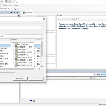 Abb Ac500 Abb Pm554/Pm564/Pm574/Pm582系列Plc编程软件中文版