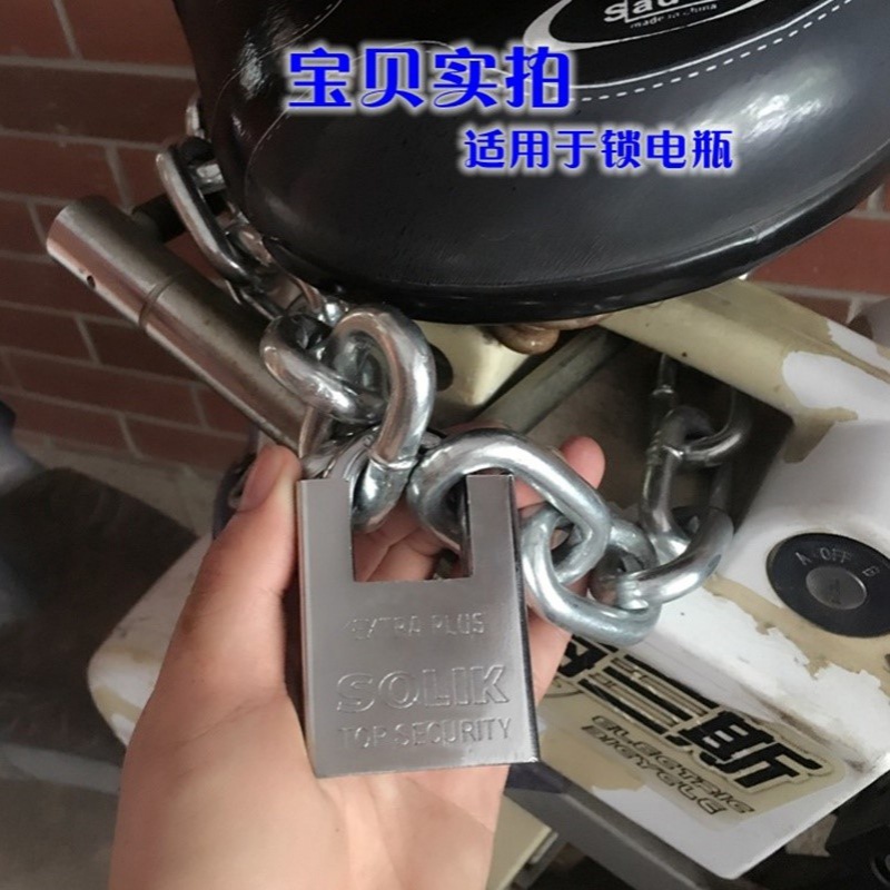 工厂大门锁链条锁加粗铁链锁电z动自行车摩托车防盗链子电动车锁