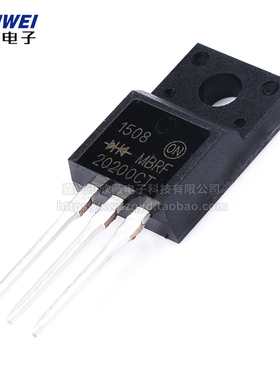 塑封直插肖特基二极管 MBR20200CT B20200G 20A 200V TO-220