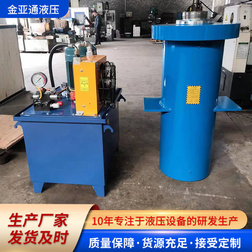 大吨位液压油缸千斤顶工程机械重型500T630T打包机双作用法兰油缸