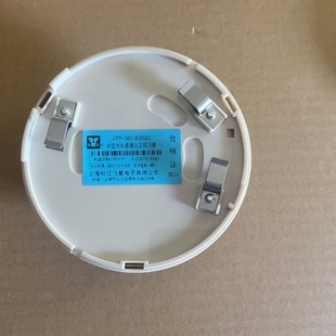 3002C 9002A替代3002D手报9201B消火栓9301B 松江烟感JTY 原装