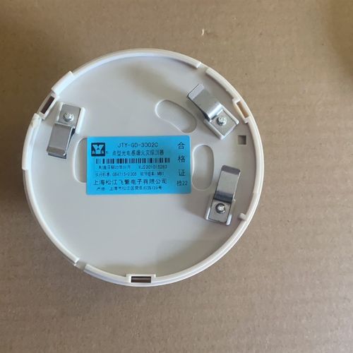 原装松江烟感JTY-GD-3002C/9002A替代3002D手报9201B消火栓9301B