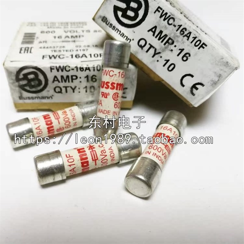 美国Bussmann保险丝 FWC-16A10F 10*38MM 16A 600V 快断熔断器