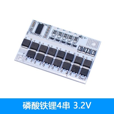 3串4串5串 12V锂电池 100A三元聚合物 磷酸铁锂电池保护板 带均衡