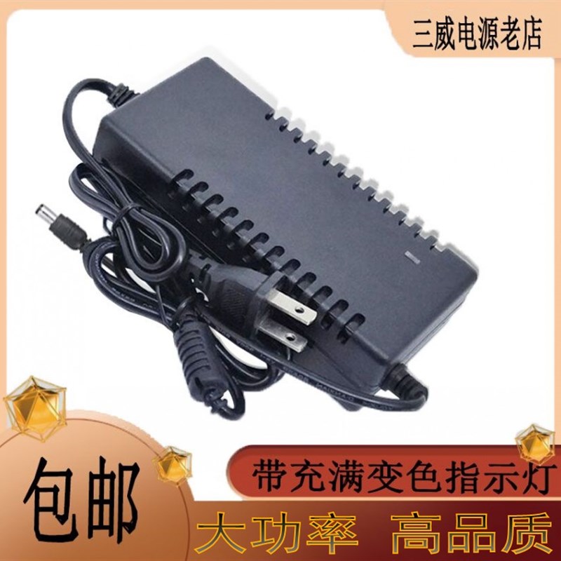 14.4V14.8V14.6V3A磷酸铁锂电池充电器铁锂12V动力电池2.5A10A