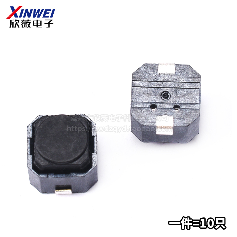 (10只)无声6*6*5MM轻触开关贴片按钮 硅胶按键 微动6x6x5mm