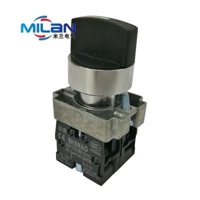 上海森奥 SAY7-D XB2-BD33C 三档旋钮 三档转换开关 选择按钮