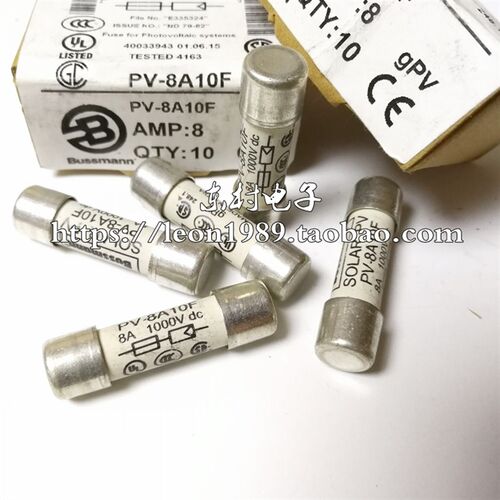 美国Eaton保险丝 BUSSMANN熔断器1000V PV-8A10F 8A 10X38mm