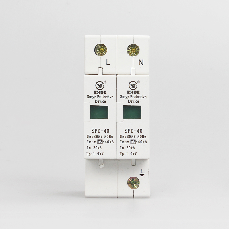 中厦浪涌家用防雷击避雷器p开关电涌/泳保护器SPD40KA2P2极220vC