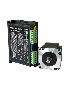 ICAN 57H3P7652A3通用三相步进电机1.2 5.2A 1.2N.m 原装