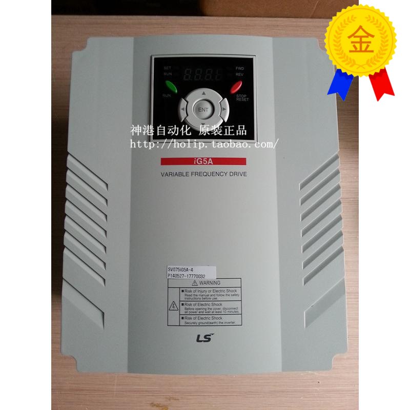 LS变频器/ LG SV07m5IG5A-4  ig5a 7.5KW 三相380v SV0751G5A-4
