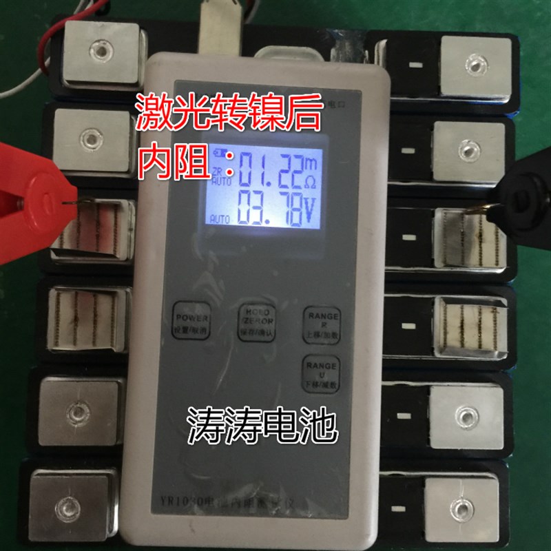 3.7V40AH三元铝壳动力电池3.7V42AH3.7V50AH电摩电动车锂电池