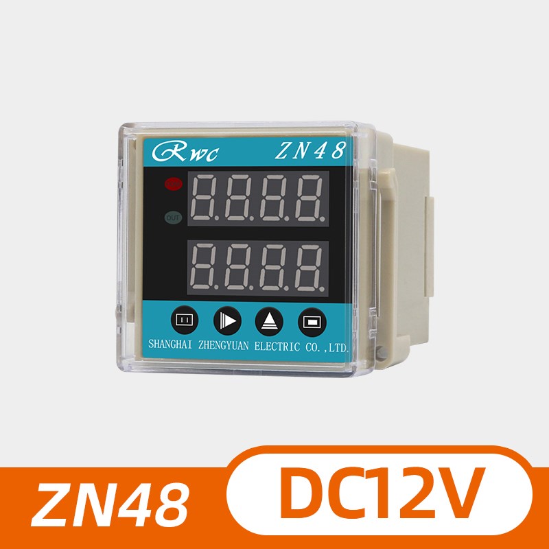 ZN48 ZYC08 ZN72 数显电子式时间继电器红外线冲床自动感应计数器