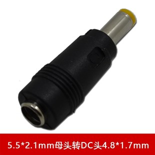 电源线输入线八字i线5.5 2.1mm连接线3.5mm转接头双母座线延长线