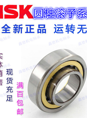 进口圆柱滚子轴承 NJ NU NF N NUP 2215 2216 2217 2218 EM EW