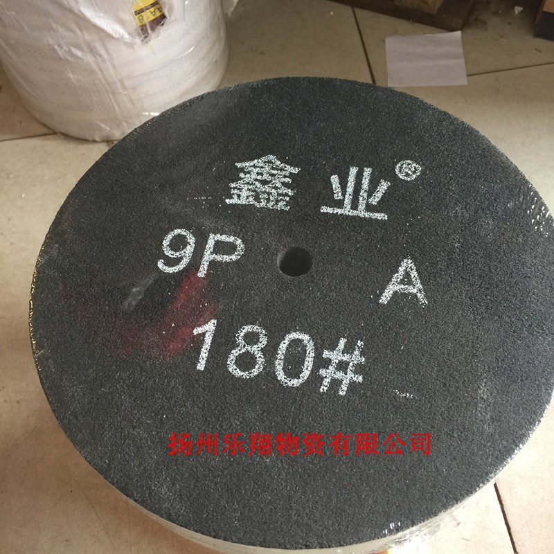 鑫业尼龙纤维抛光轮300*50MM7P9P12P尼龙轮 不锈钢抛光轮 纤维轮