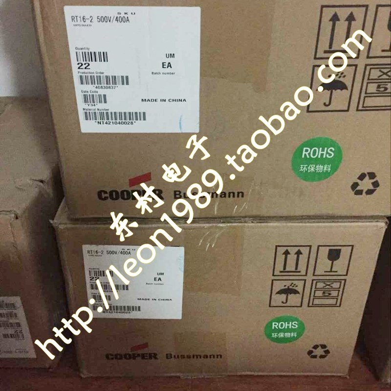 库柏西安熔断器有限公司 NT2 RT16-2 500V 120ka 315A/400A熔断器