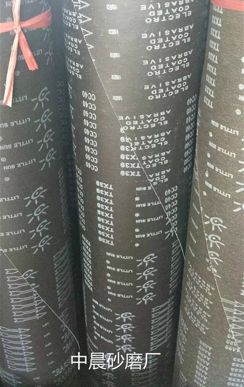 定做砂带小太阳TX3o9黑碳化硅砂带砂带机砂带条砂带金属木工打磨