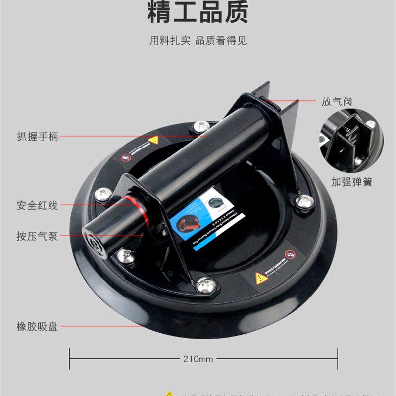 台面气泵拉紧器大理石背景墙瓷砖石材无缝拼接器调平拼缝真空吸盘